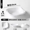 228407 Blanco