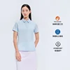 women's blue