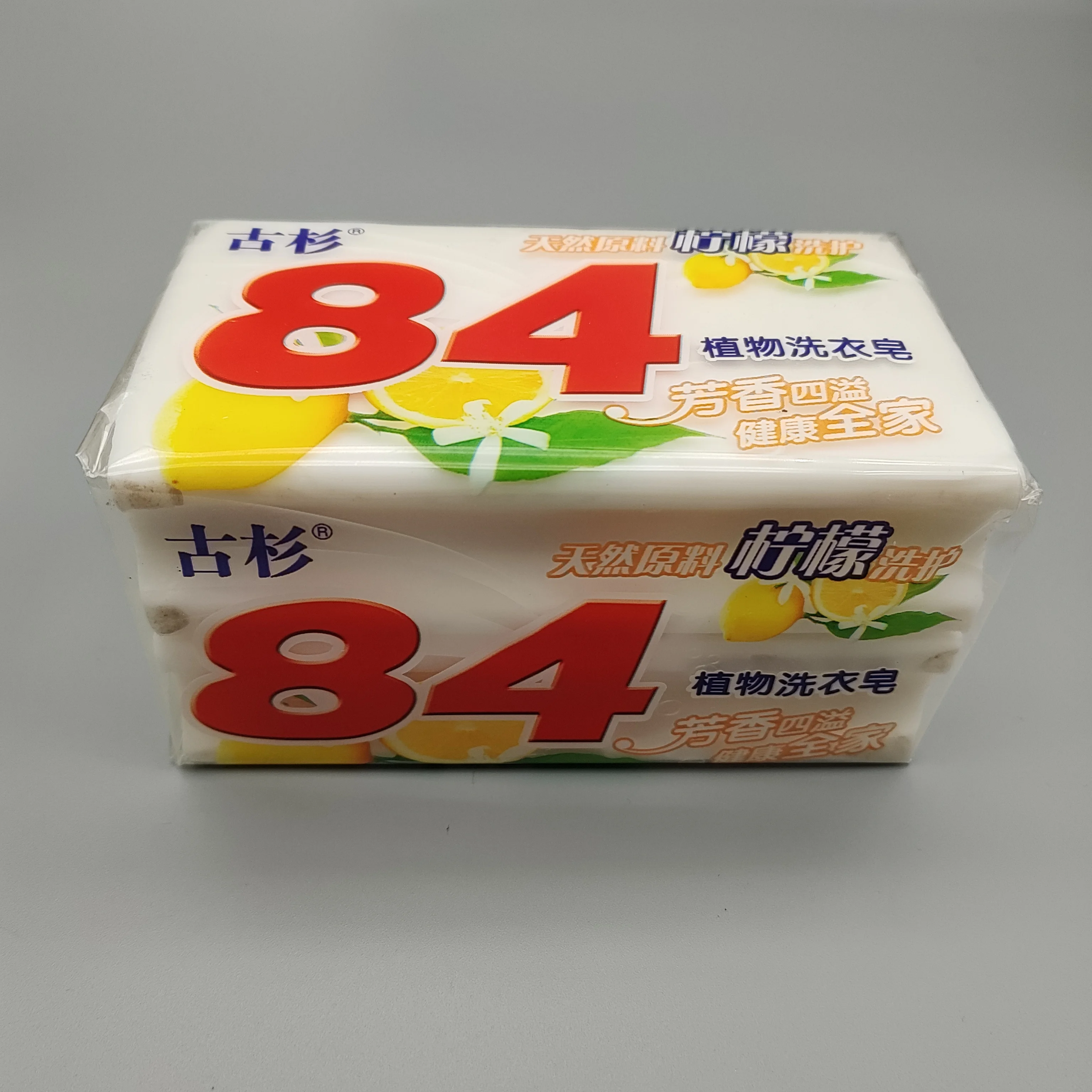 202g 84 Laundry Soaps 2 In 1 Type And Single Separate Packing Bath Bar