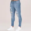 Light Blue slim fit ripped jeans pants trousers
