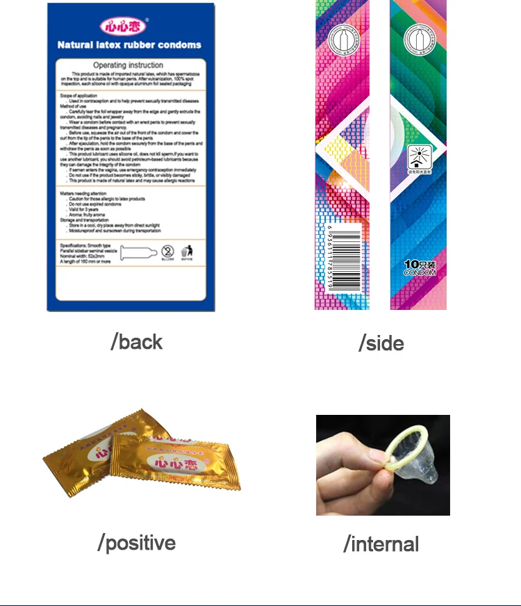 Оптовая продажа, ультратонкие презервативы из мягкого натурального каучука и латекса, мужские презервативы