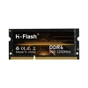 8 GB