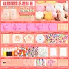 ซิลิโคนนวดขั้นสูง [400 มล.]