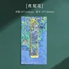 Artistic treasure bookmark-iris