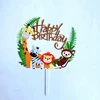 Colorful-HBD