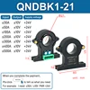 QNDBK1-21  ±30A ±50A ±100A ±200A - ±500A / ±10V  PWR +24V