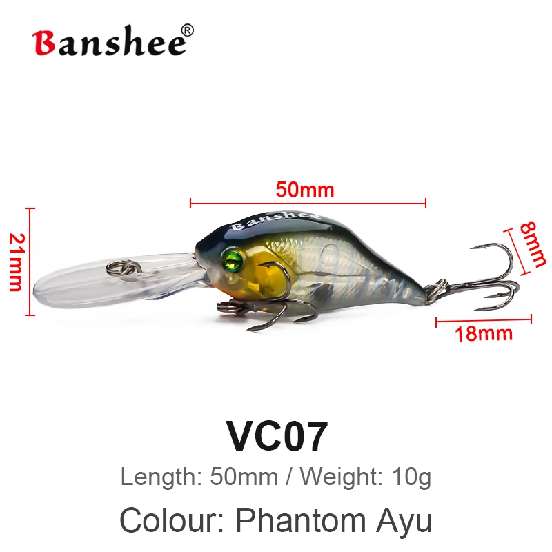 VC07 Colorful Glossy Body Crank Bait