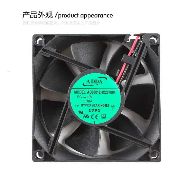 Please contact me Cabinet cooling fan Variable New fan axial fan 8025  Inverter  AD08012HX257004