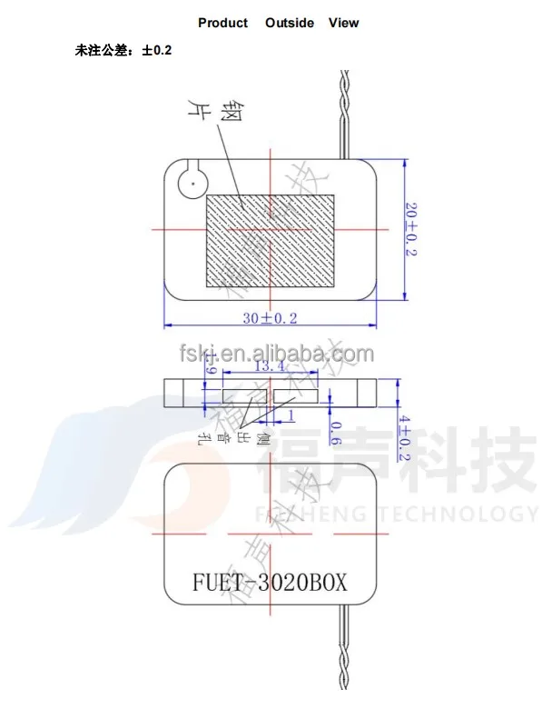3020 Enclosed Speaker - 0.8W Full Range Audio Component