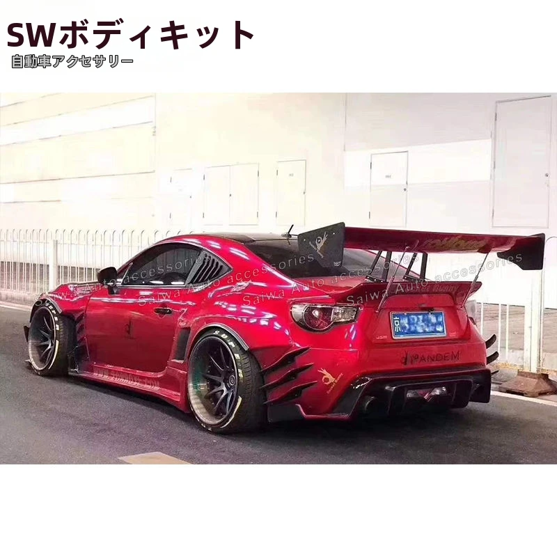 トヨタGT86 BRZ ZN6 ZD6 FR-Sフロントバンパーオートパフォーマンス