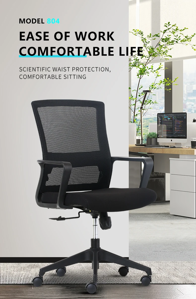 High Back Swivel Luxury Manager Boss Black Office Chair Mesh Staff Task Ergonomic Computer Desk Mesh Office Chair manufacture