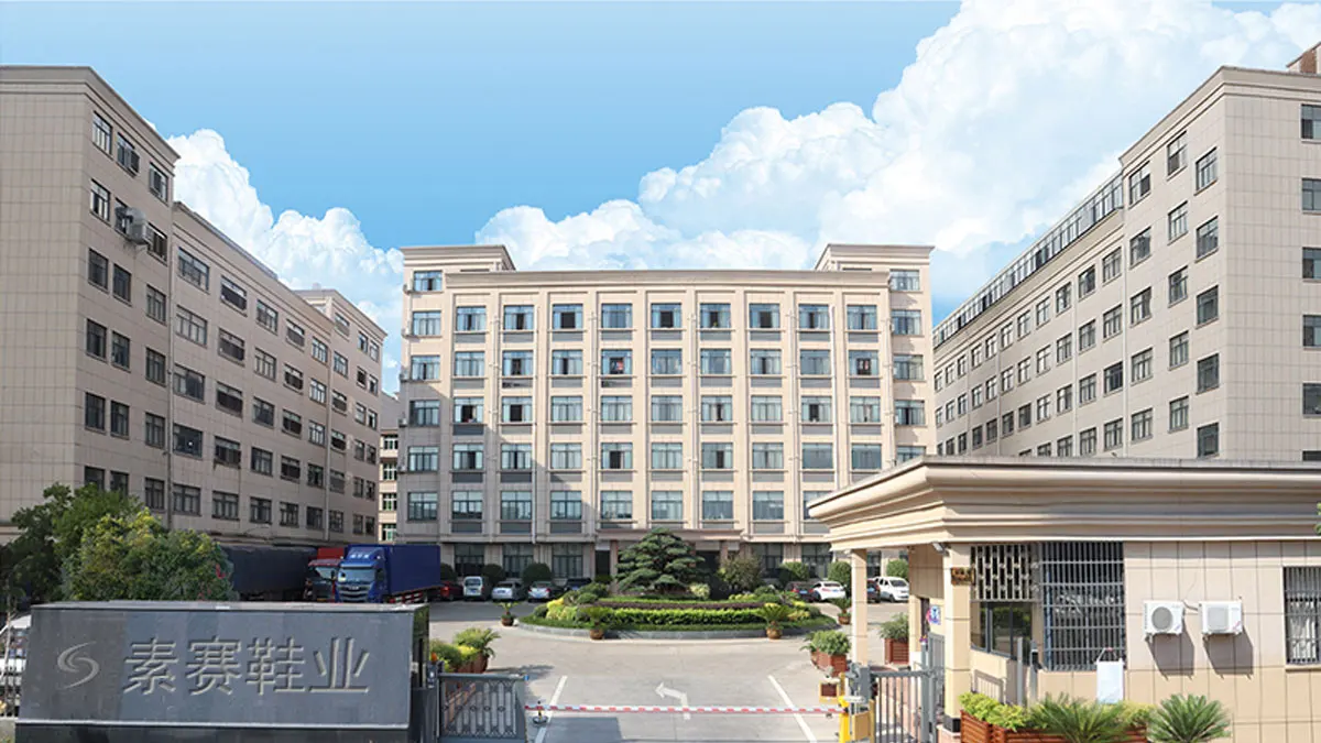 Hangzhou Susei Trading Co., Ltd.
