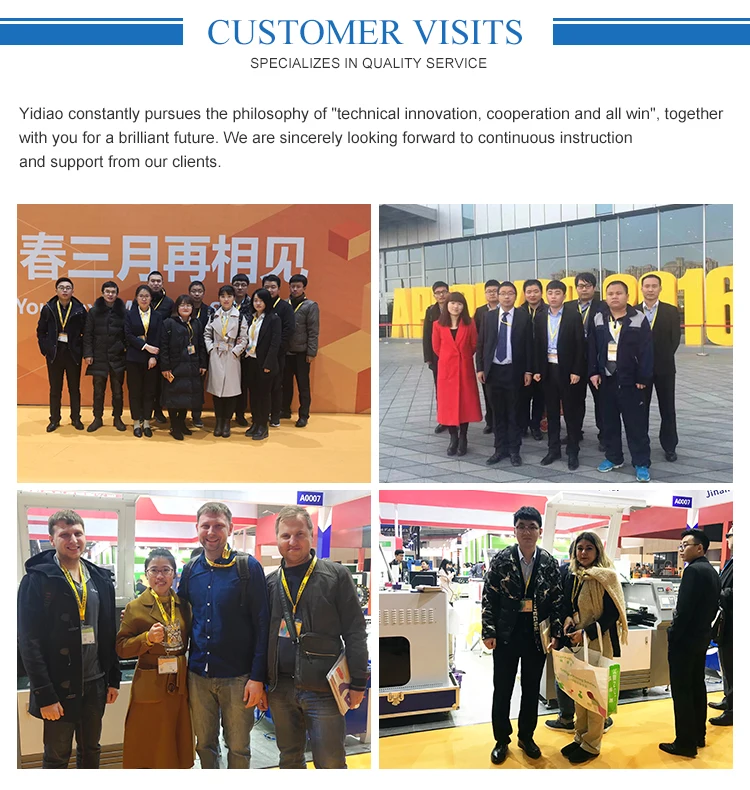 Company (1)