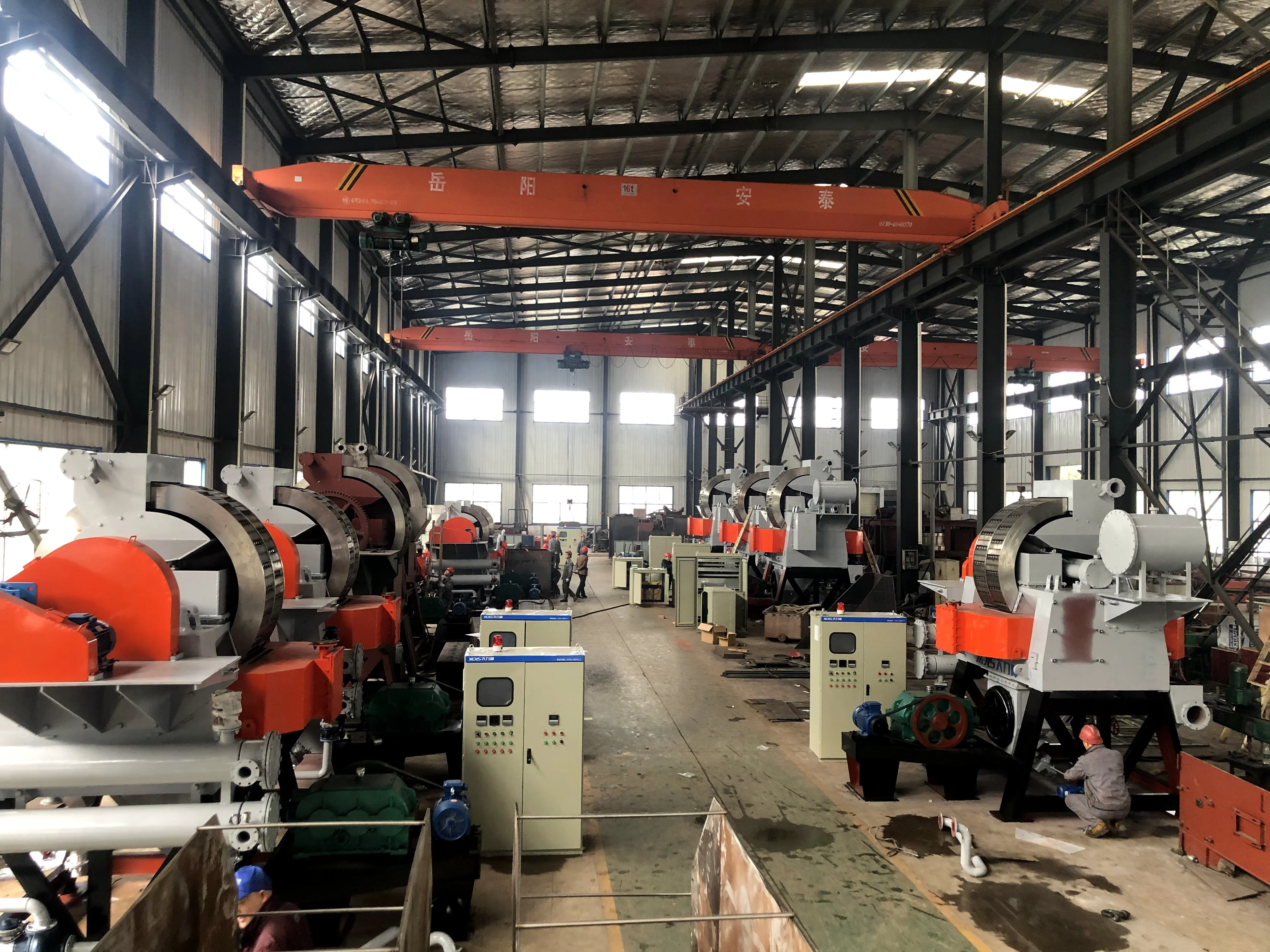 Magnetic Separator for Processing Minerals