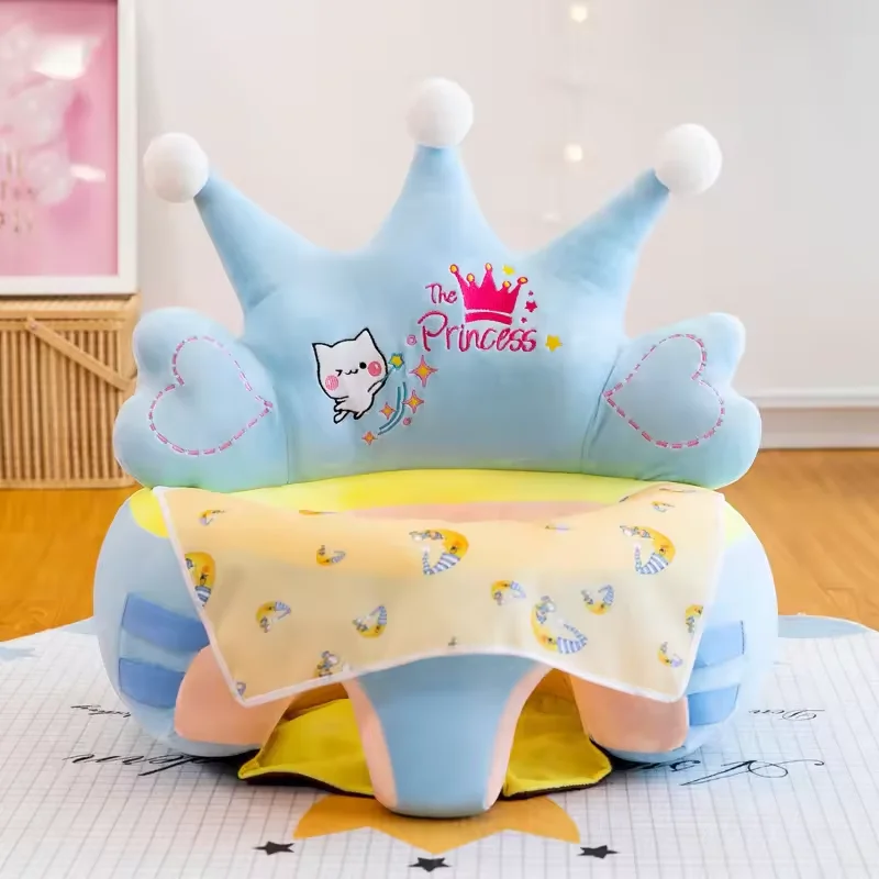 New Crown Baby Learning Chair Baby Sofa Plush Lazy Sofa Chair
