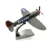 P-47