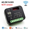 9-30V Wi-Fi + RF