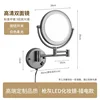 [Plug-in Model with LED Light] Gunmetal Gray Beauty Mirror