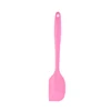 Small Pink