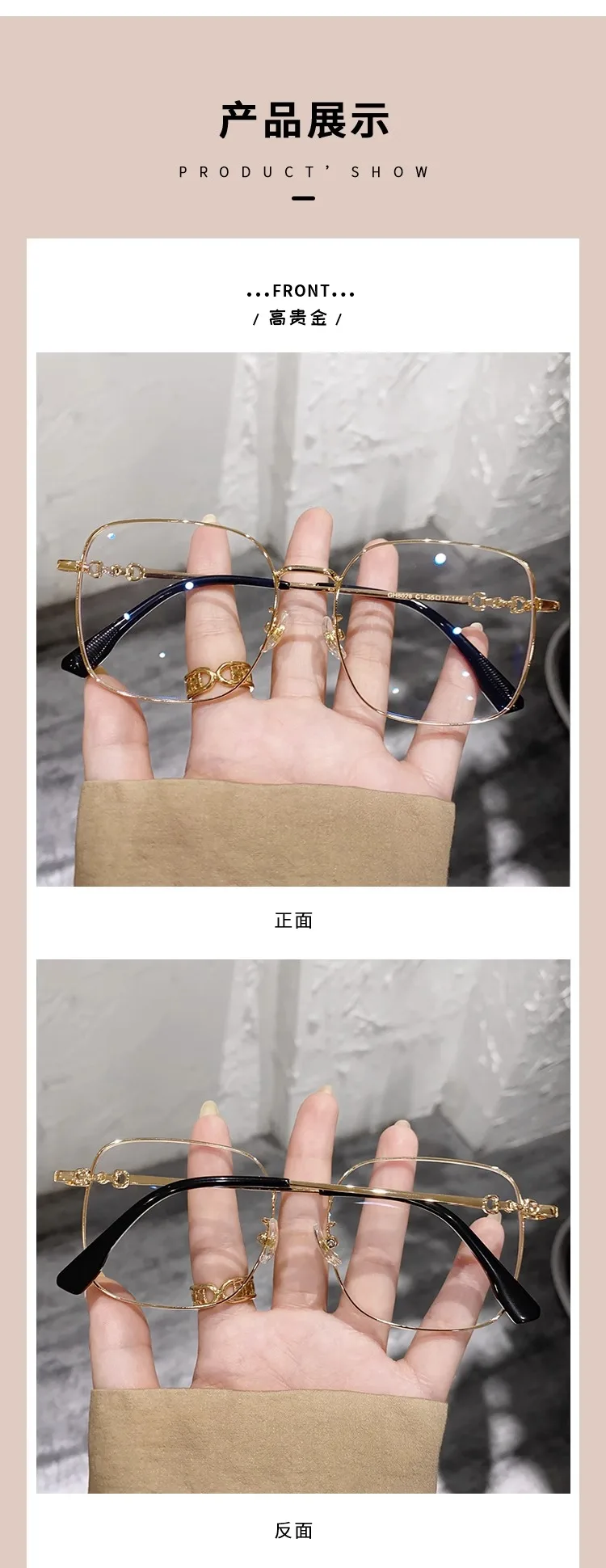 Metal Eyeglasses 2024 Spectacles Optical Frames Fashion Blue Light   H8394ae446ada4f0aa4155bfbeb587d5cw 