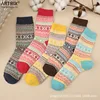 Ethnic style (both-way) women's socks