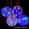 Chain-style luminous ball