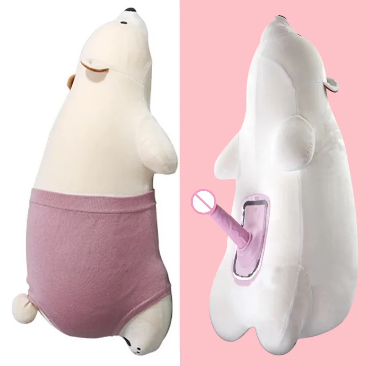 sex toy polar bear Sex Toys Wholesale - Premium Quality & Discreet Packaging main image 1