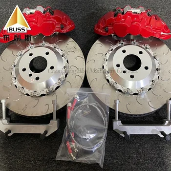 アリスマーガトロイド　 神風ブレーキキット アリスマーガトロイド 神風ブレーキキット アリスマーガトロイド 神風