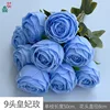 Rose Royale ZYJ à 9 têtes Bleu Clair