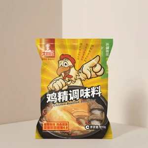 Halal Certified Chicken Bouillon Chicken Flavor Seasoning for Sausages and Canned Chicken Soup