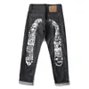 Style Eight (Black Trousers)