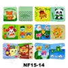 nf15-14