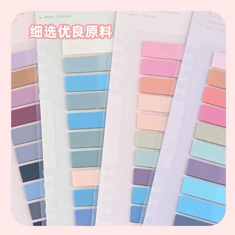 Transparent Sticky Notes Repositionable Color Page Markers Books Index Tabs Annotation Tabs for School