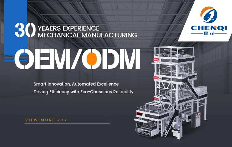 product chenqi new dfl series continuous bag rolling cutting machine computerized intelligent easy operate for shopping bags retail-0