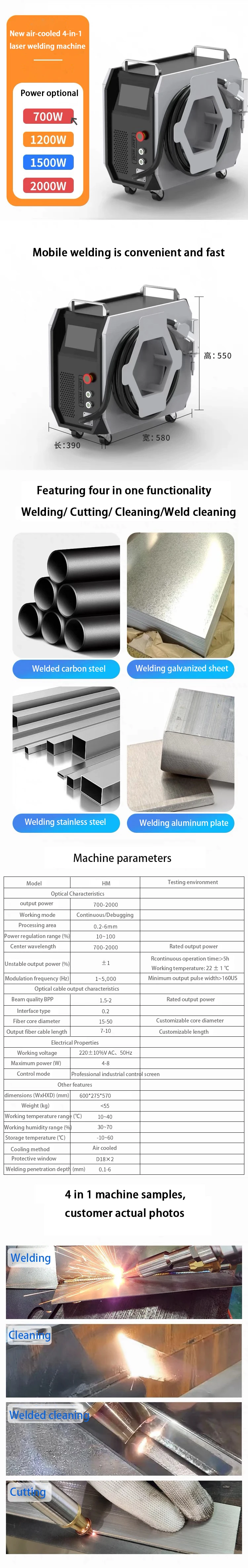 3 in 1 Laser Welding 700W1500W 2000W Laser Welding Machine Hand-held Fiber Laser Iron and Aluminum Welding Machine