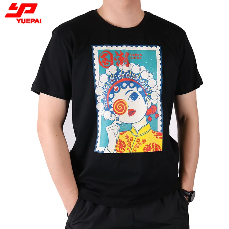 wholesale mens graphic tees