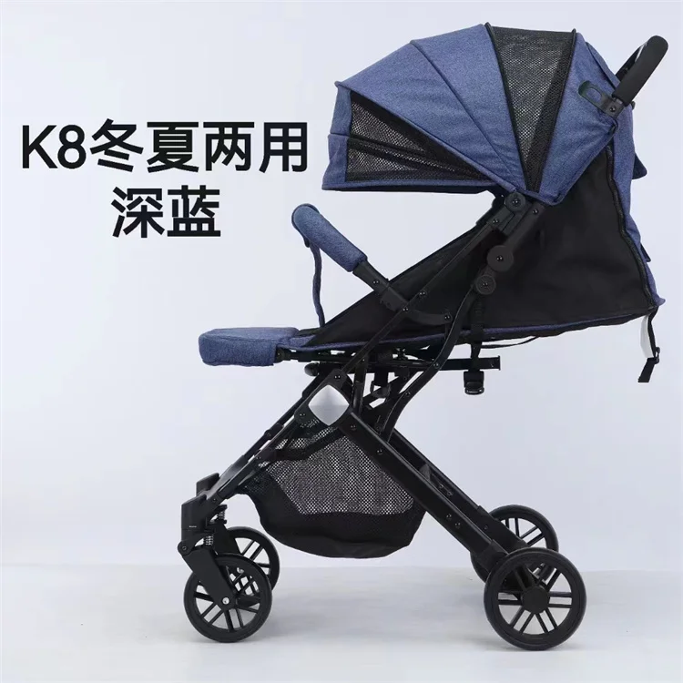 3-in-1 Baby Stroller Foldable, High Quality Convenient