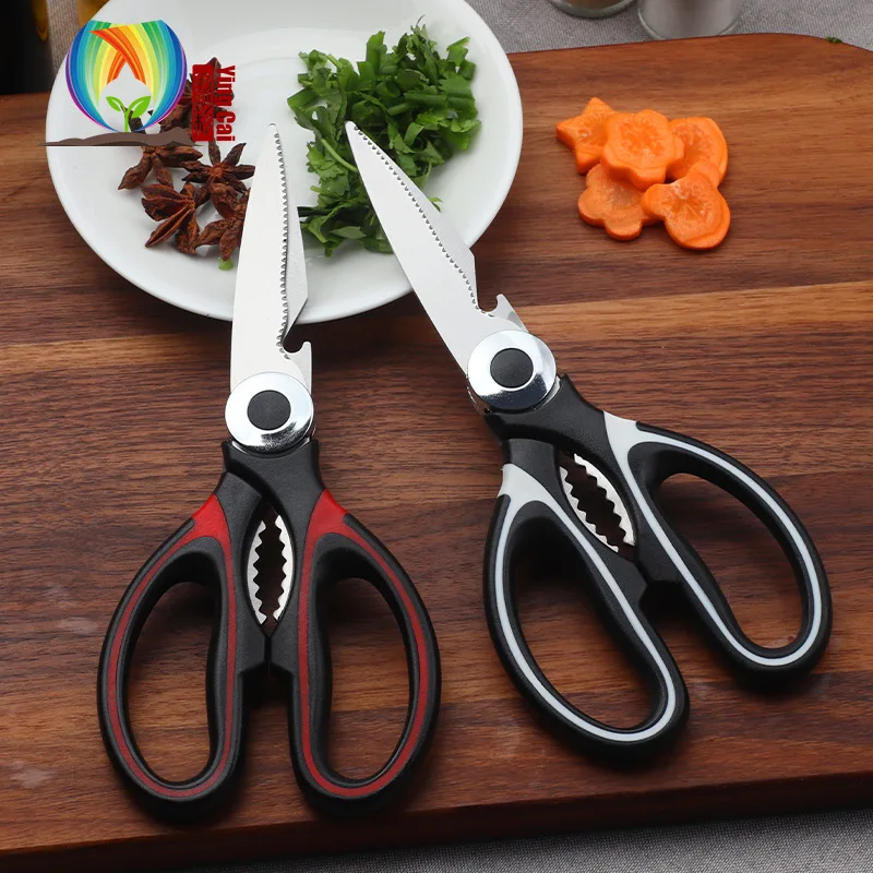 Кухонные ножницы из нержавеющей стали с пластиковой ручкой режущие травы куриное мясо овощи доступны 2 вида цветов