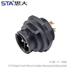 Male Front Mount Receptacle