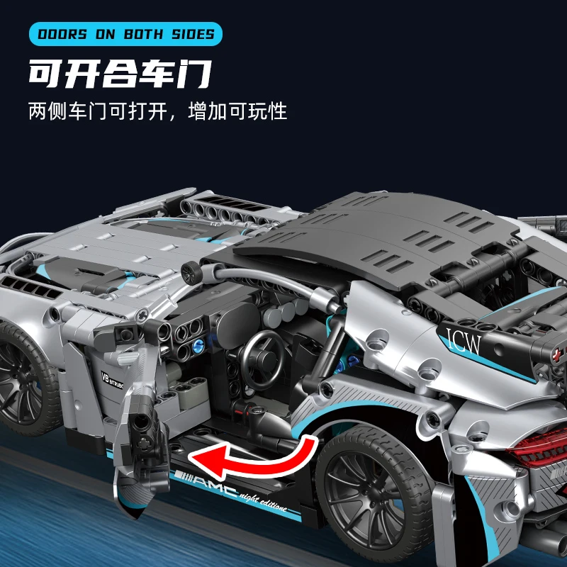 MJI Model MOC 8620 1466 Buah Mainan Mobil Rakitan Partikel DIY Set Blok  Bangunan Mobil Balap Olahraga Mewah Mainan Edukasi Anak-anak