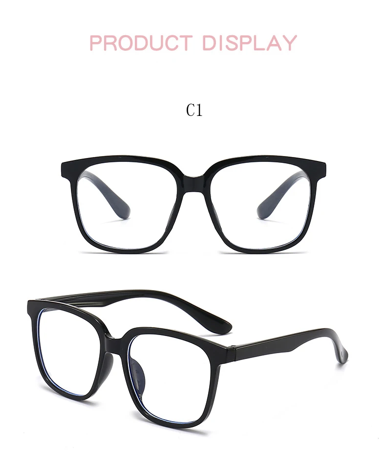 New Square Big Frame Boys And Girls Personality Comfortable Glasses ...