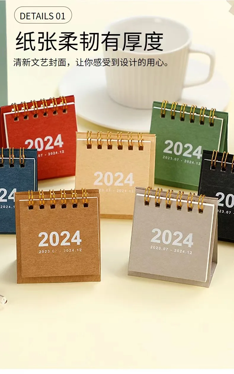 2024 Creative Minimalist Tabletop Ins Mini Basic Desk Calendar Sprial Wire Ornaments Student Schedule Plan Book supplier