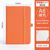 A6 orange
