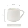 Matte White Panpan Cup