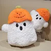 Pumpkin ghost plush toy-1820 cm-0095 kg-halloween collection