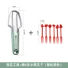 Green [bag] + fruit fork