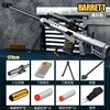 ปืนกระสุนอ่อนจำลอง Barrett, สีดำ/เทาคลาสสิก, st