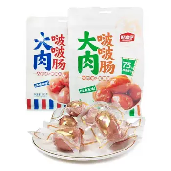 The Skin Is Crispy on the Outside ,and the Inside Is Juicy and Tender.