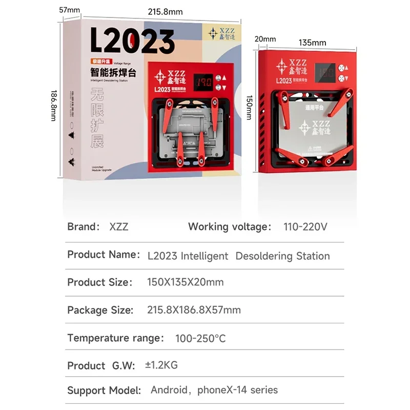XZZ L2023 16 Series Module Intelligent Preheating Station
