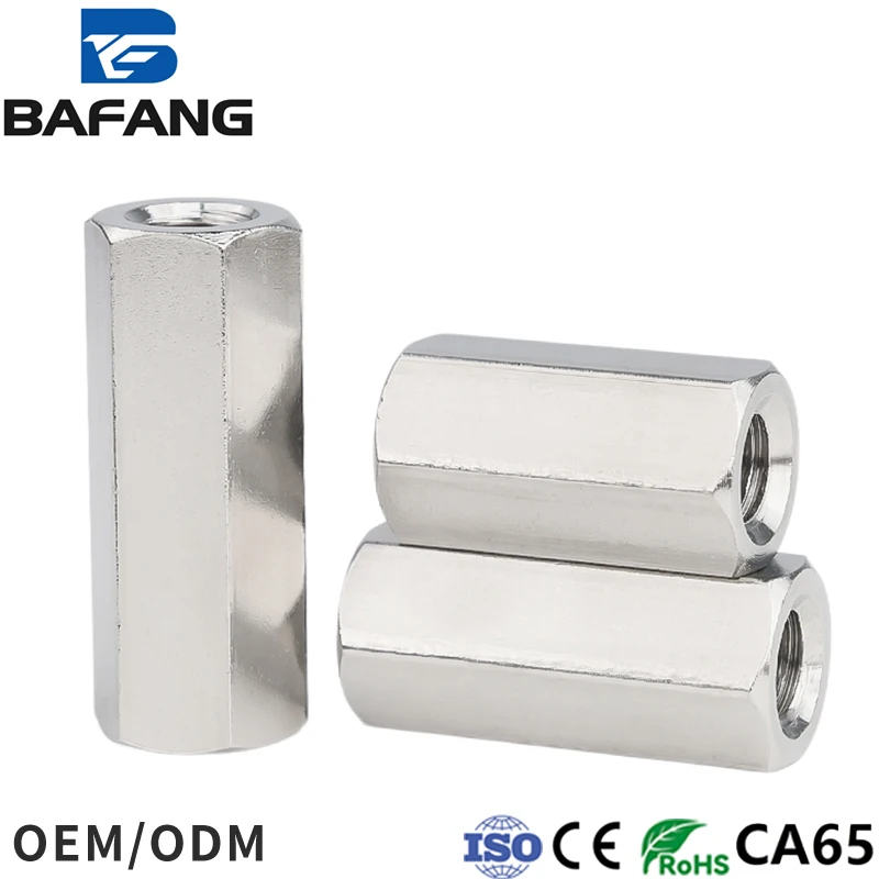 304 Stainless Steel Hexagon Extra-long Nut Thickened Nut Stud Screw Rack Connecting Nut Butt Joint Grounding Post Connection